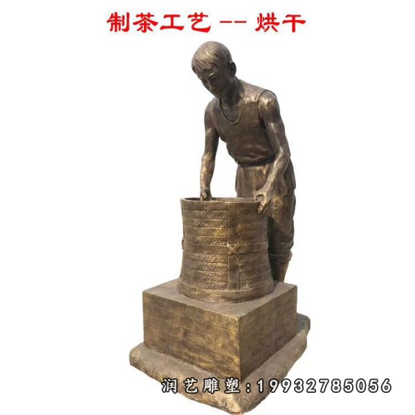 茶文化铜雕塑 (52)