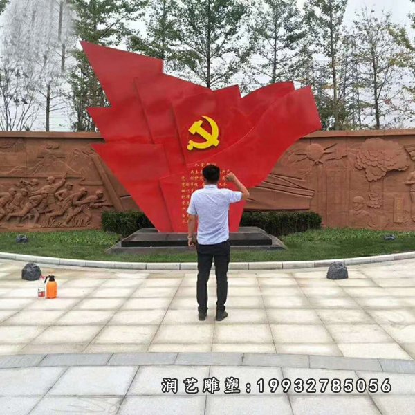 不锈钢旗帜雕塑 (29)