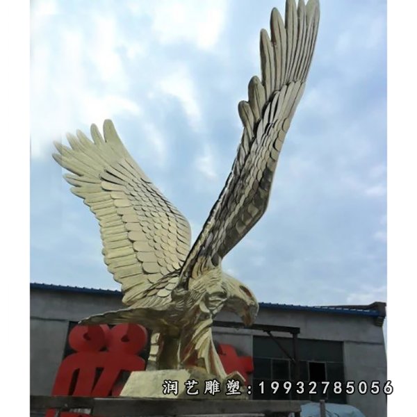 不锈钢鹰雕塑 (15)