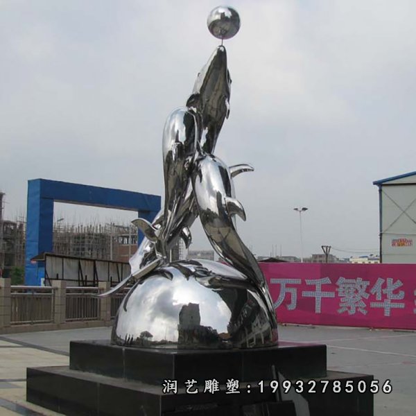 不锈钢海豚雕塑 (63)