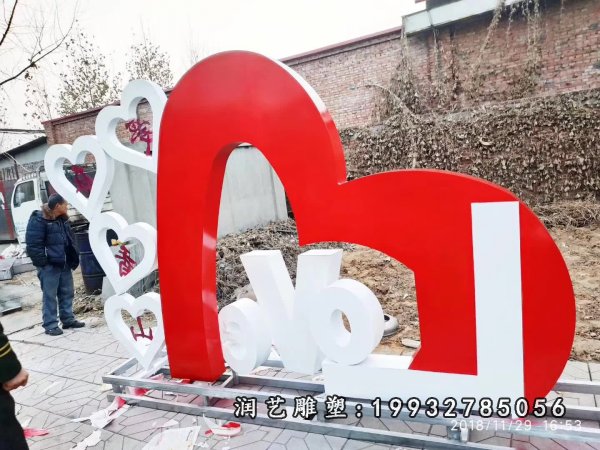 love不锈钢雕塑 (14)
