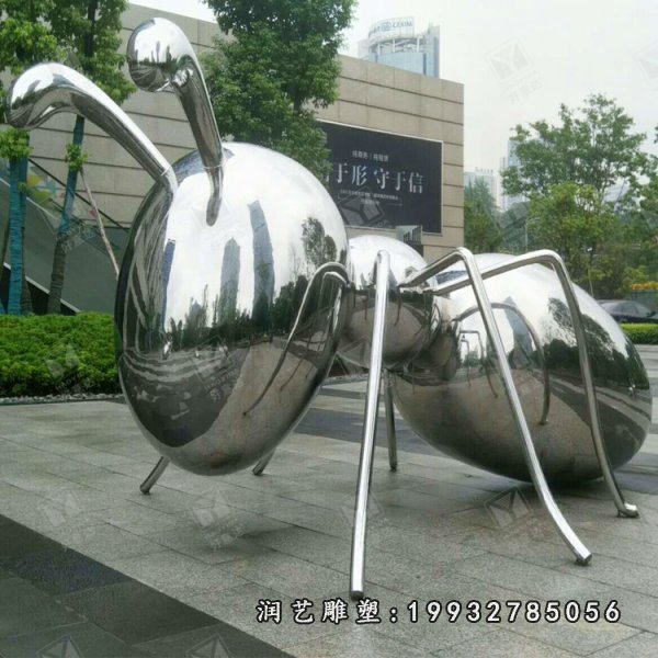 不锈钢蚂蚁雕塑 (37)