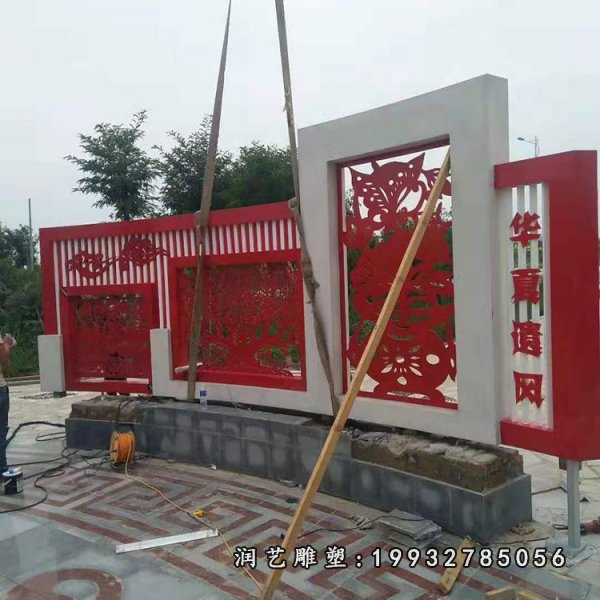 不锈钢剪纸雕塑 (62)