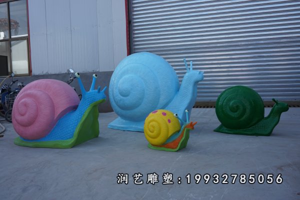玻璃钢蜗牛雕塑 (14)