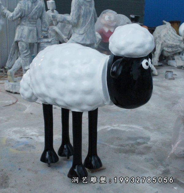 玻璃钢小羊肖恩雕塑  (27)
