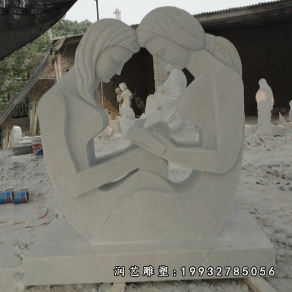 学校石雕 (46)