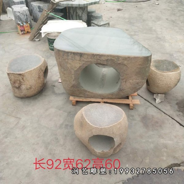 桌凳石雕 (19)