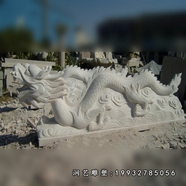 龙石雕 (35)
