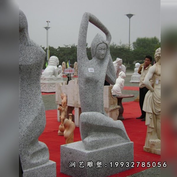 抽象人物石雕 (13)