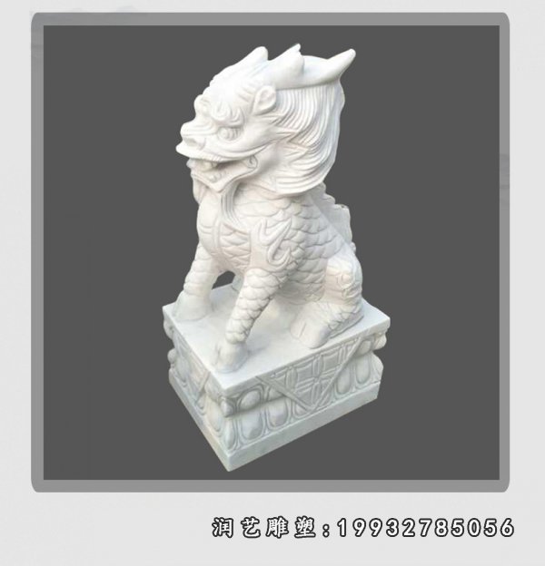 麒麟石雕 (18)