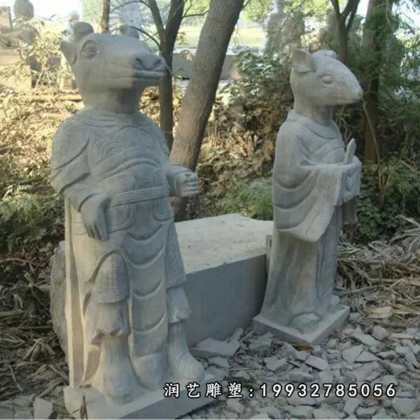 十二生肖石雕 (249)