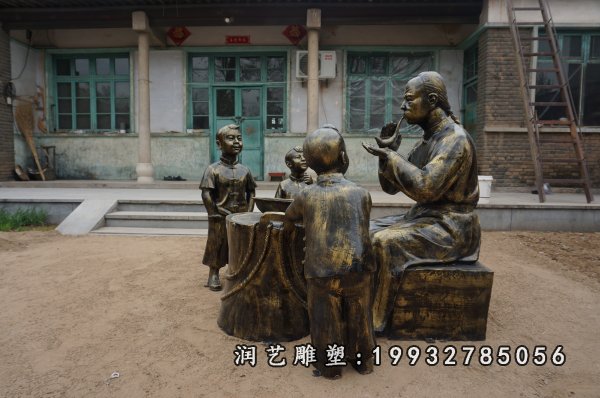 吹糖人民俗铜雕塑