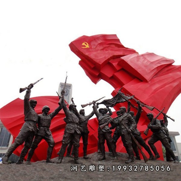 红军铜雕 (26)
