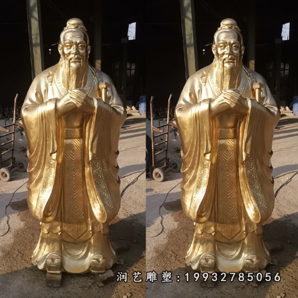 孔子铜雕  (36)