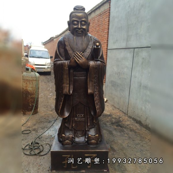孔子铜雕  (16)