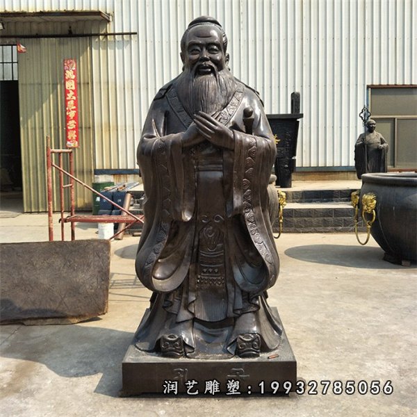 孔子铜雕  (35)