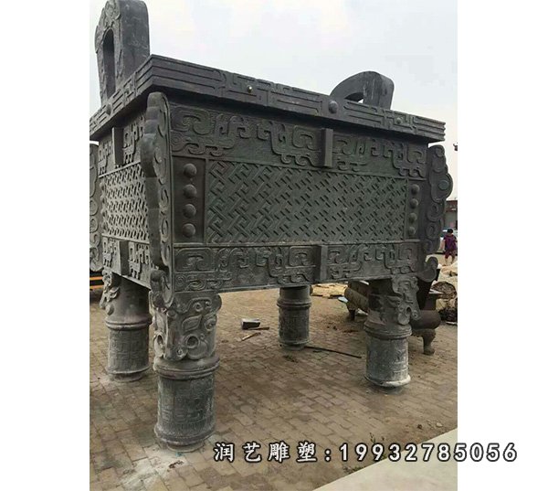 铜雕鼎 (18)