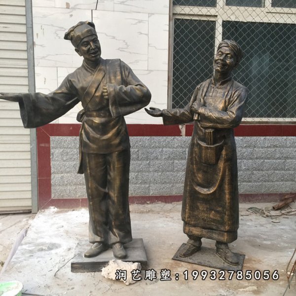 店小二人物铜雕  (8)