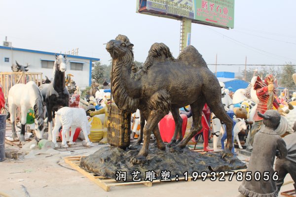 骆驼铜雕 (39)