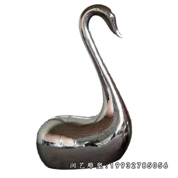 不锈钢天鹅雕塑  (17)