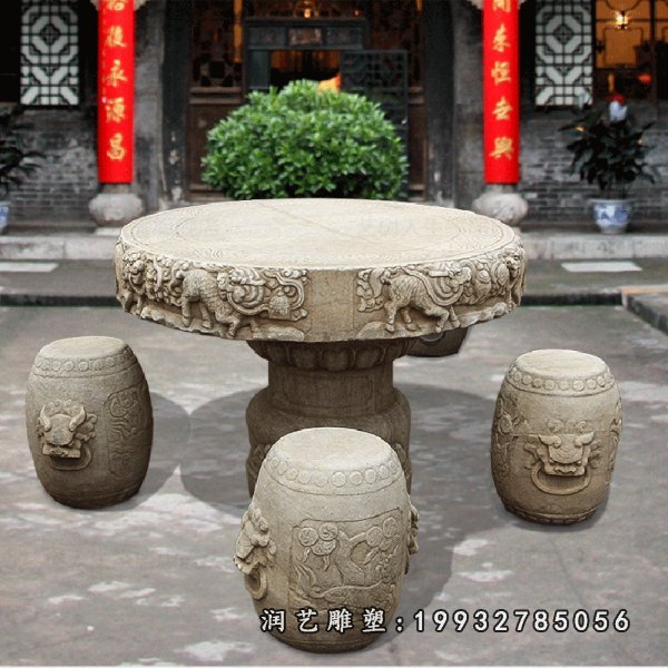 桌凳石雕 (26)