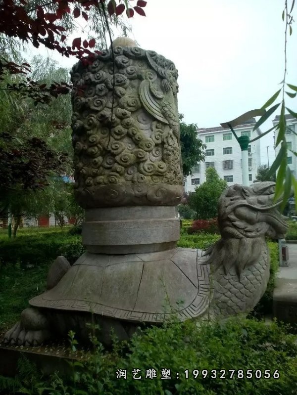 龙龟石雕 (43)