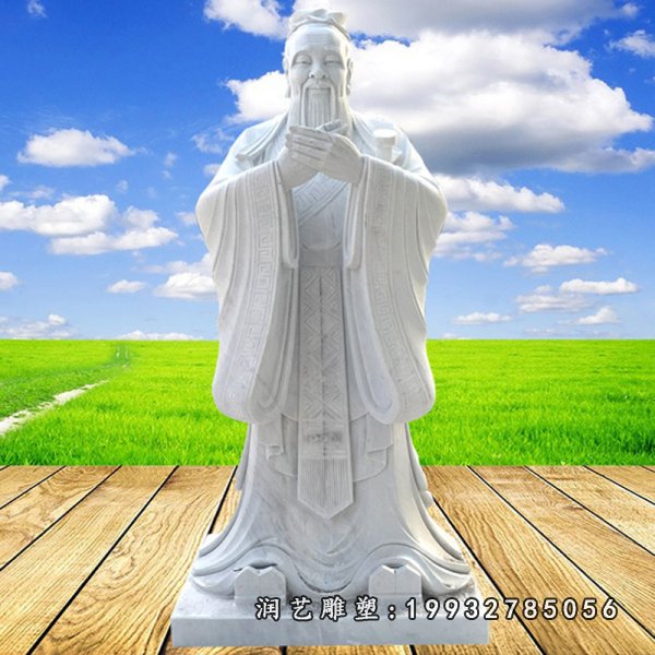 孔子石雕 (50)