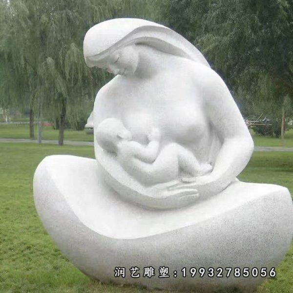 母子石雕   (7)