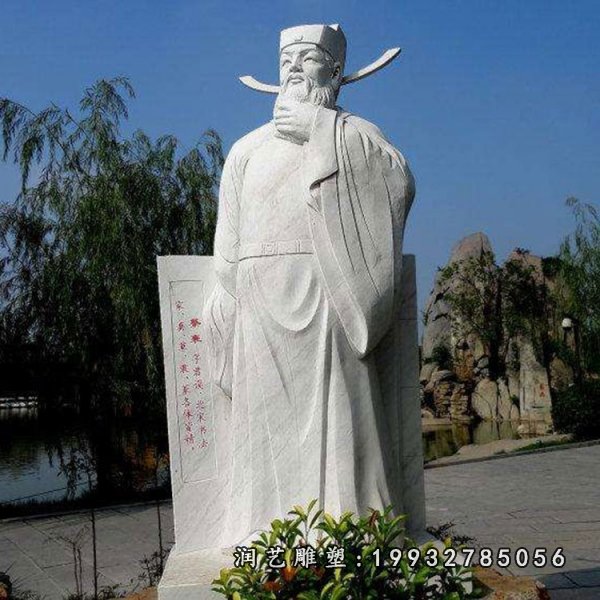 北宋名臣蔡襄石雕