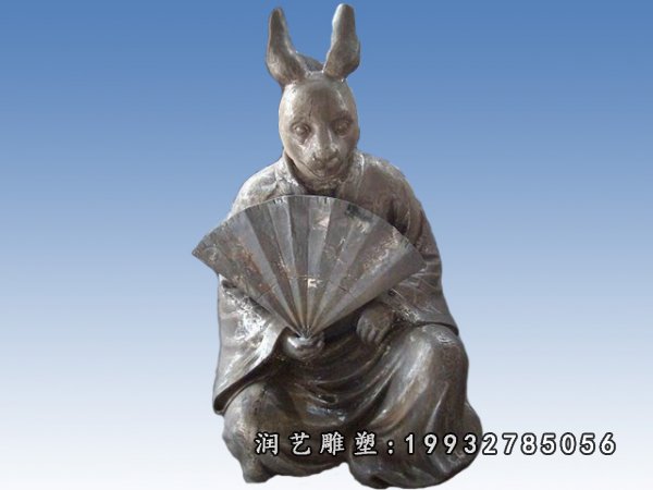 十二生肖铜雕  (5)
