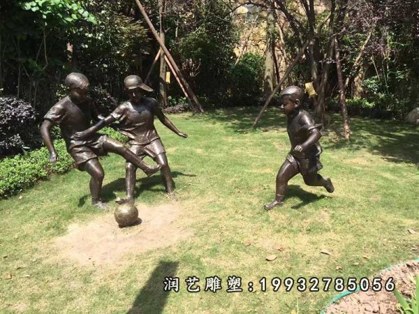 儿童铜雕 (27)