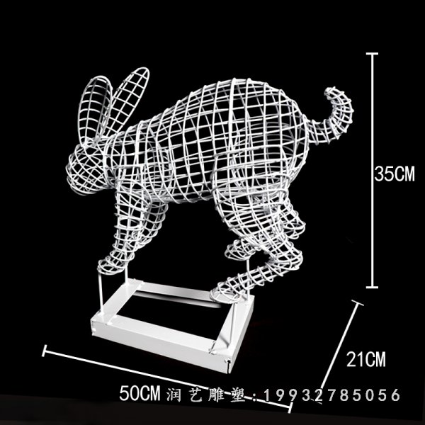 不锈钢兔子动物雕塑 (58)