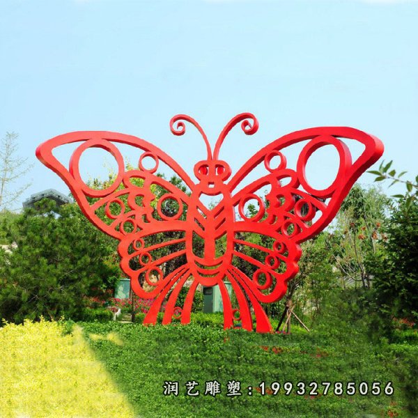 不锈钢蝴蝶动物雕塑 (348)