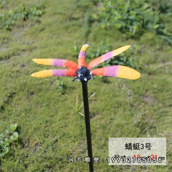 不锈钢蜻蜓雕塑 (23)