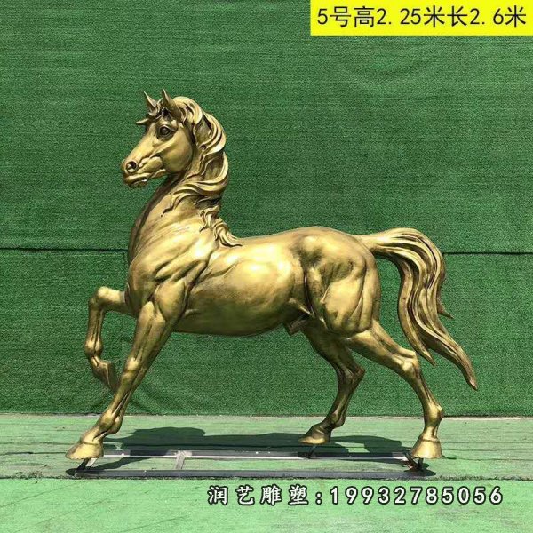 马铜雕 (54)