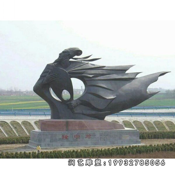 诸葛亮石雕 (7)
