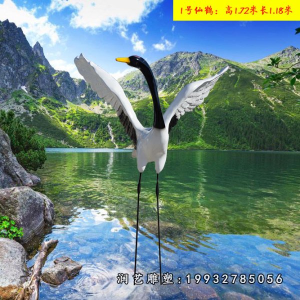 玻璃钢仙鹤雕塑  (37)