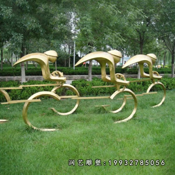 不锈钢抽象赛车运动 (2)