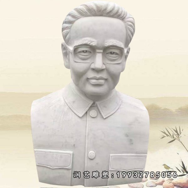 华罗庚石雕 (6)
