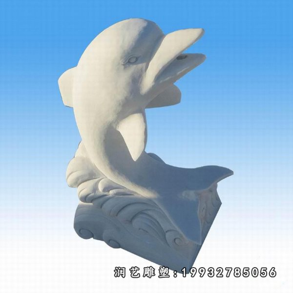汉白玉海豚石雕 公园石雕海豚