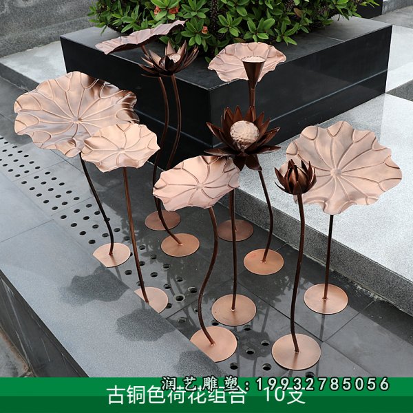 不锈钢荷花雕塑 (1)