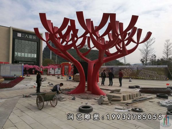 不锈钢树雕塑 (85)