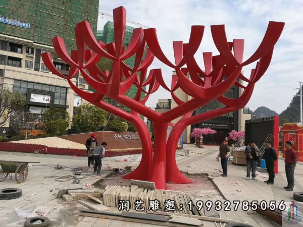 不锈钢树雕塑 (86)