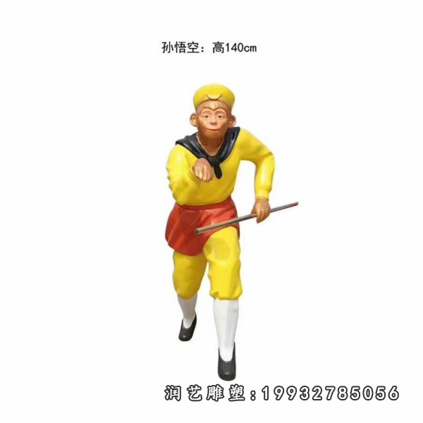玻璃钢西游记雕塑 (3)