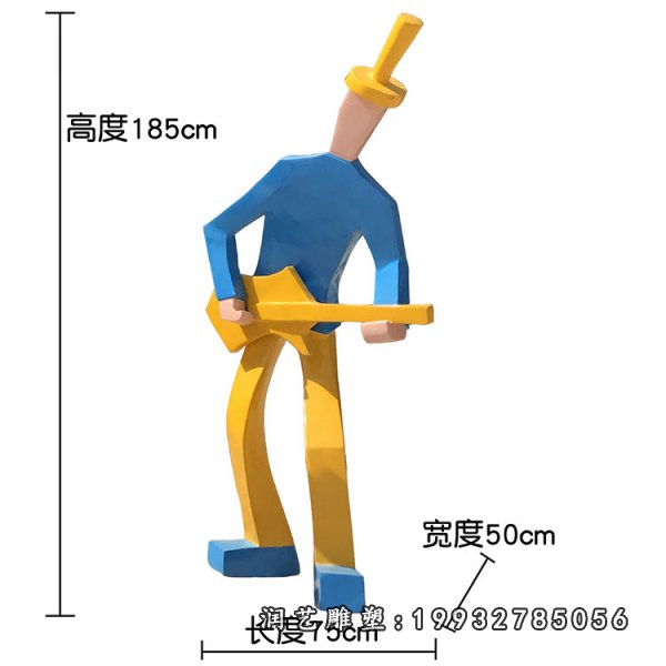 玻璃钢抽象音乐人物雕塑 (105)