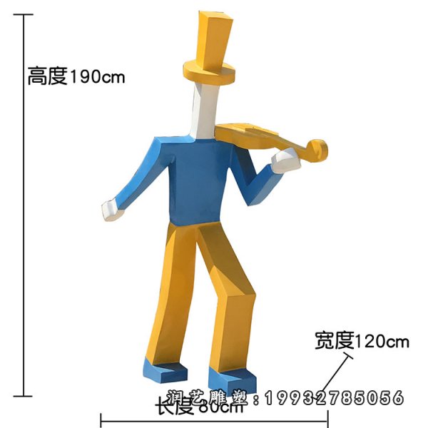 玻璃钢抽象音乐人物雕塑 (107)