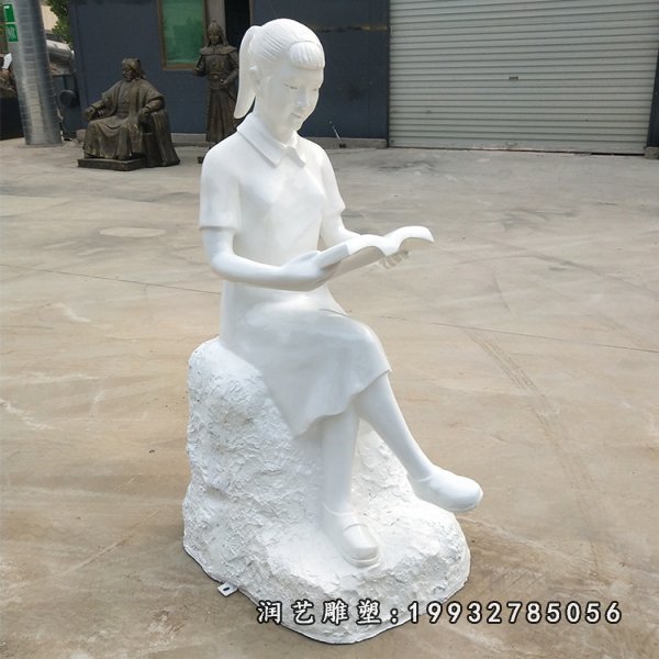 看书女孩玻璃钢校园雕塑 (2)