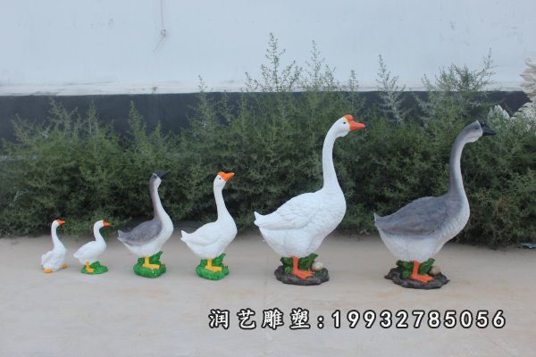 玻璃钢鹅雕塑 (28)
