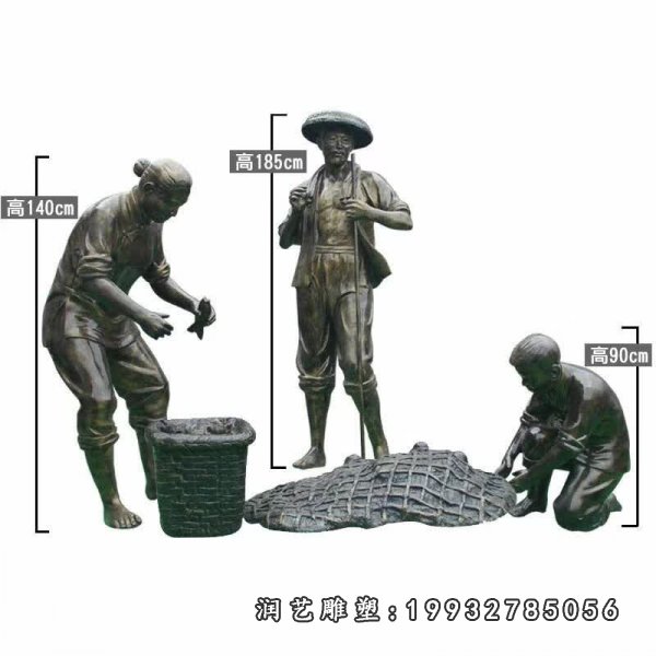 渔夫捕鱼民俗铜雕 (1)
