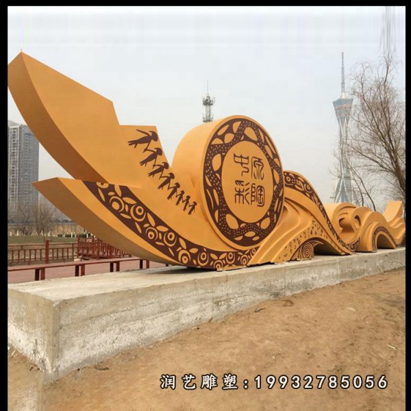 不锈钢和谐雕塑 (30)